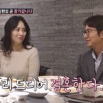 '54세 노총각 아이콘' 심현섭, 4월 20일 결혼 확정..'11세...