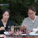 '54세' <b>심현섭</b>, 11살 연하와 4월 결혼 [공식]