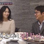 54세 심현섭, 진짜 장가간다…11세 연하 <b>정영림</b>과 4월 20일...