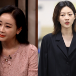 함소원, 故 김새론 애도 “안티·악플, 어린 친구가 얼마나 힘들었을지”