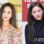 故김새론 애도 "나도 악플 힘들었는데..어린친구 마음 <b>아파</b>"