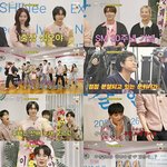 '정유미와 열애' 강타, '출장 십오야' 포착…후배 노래 몰라 '당혹'