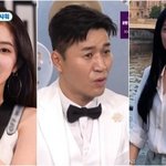김종민 예비<b>신부</b> 레드벨벳 아이린 닮았다