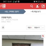 [하고싶은말] 예시로