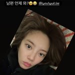 "남편 언제와?"..손담비, 이규혁 기다리는 '만삭' 임산부