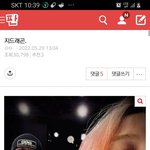 [하고싶은말] 이거뭐임? <b>무슨</b><b>뜻</b>CDG