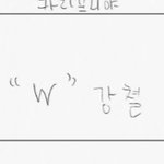 [ZB1] <b>리키</b>가 스스로 닮았다는 캐릭터