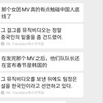 [드루와] 요즘 왤케 중남이 인기가 많은 거임?
