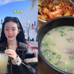 '견미리 딸' 이유비, LA서 금수저 미모[핫픽]