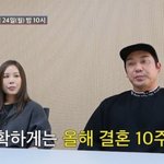 [모두드루와] 쿨 김성수 전처 사망..채리나박용근 "강남 칼부림사건...