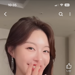 유진 화보 샵 정보 아는사람 있어?