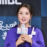 ‘<b>다리미</b> 패밀리’·‘악귀’ 박지영, 22일 부친상