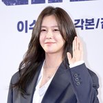 경수진, 겹경사 맞았다 “토니안 너무 좋아했다”(살림남2’)