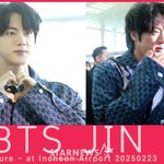 <b>BTS</b> 진 '짜릿한 손키스~!'