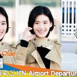 김충재 정은채, 오랜만에 보는 옥경이~카리스마 미소 (출국)[뉴스엔TV]