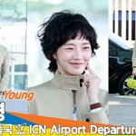 박규영, 따스하게 어여쁜 미소 (출국)[뉴스엔TV]