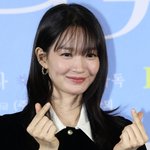 ‘김우빈’ 신민아, 경사났네…7년만 부동산 시세차익 ‘<b>최소</b> 100억’