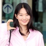 '김우빈' 신민아, 7년만 '100억' 벌었다..대박난 부동산 시세차익...