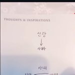 이 <b>릴스</b> 댓글창 실화냐