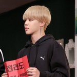 달려라 방탄 35화 현장 비하인드 <b>지민</b>