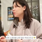 ‘이장원’ 배다해, 시부모와 럭셔리 해외여행 “더 편해진 느낌”(다해는다해)