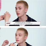 황현진이 메컵 컨텐츠에 나와서 제일 반응많은 부분