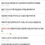 <b>판례</b>야. 더욱 아동청소년을 대면하는 시설운영 안됨.