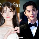 ‘21세기 대군 부인’ 내년 공개 논의..“편성 <b>미정</b>” (종합)