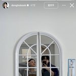 <b>동호</b>아린현커확정