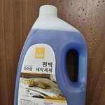 [댓글부탁해] <b>유통</b>기한 안적혀있음
