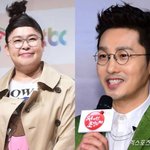  <b>황동주</b>와 오늘(23일) 연애 공식화할까…심경 "지켜봐달라"...