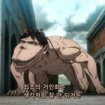 중<b>안부</b>