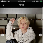 가능충케이크<b>반죽</b>으로부을거임