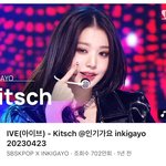 갠적으러 장원영 <b>공주</b> 뽀용 <b>스타일링</b>보다