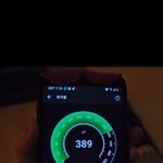 [살인ㅊㅂ] 전파무기 <b>진리</b> 정말 리얼 저주를 받아요