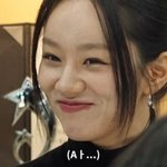 혜리, '재밌네 대첩' 입 열었다 "소속사서 혼났냐" <b>물음</b>에…