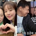 '한지민 언니 役' 다운증후군 작가 정은혜, 5월 결혼…"처음부터...