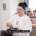 이영자, 황동주랑 진짜 연애중? "사랑=최고의 다이어트, 전엔...