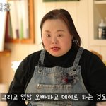 '한지민 쌍둥이 역' 다운증후군 정은혜 작가, 5월 결혼 "나...