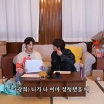 광희 이마 성형 했을 때 머리 감겨준 임시완