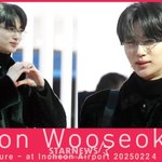 변우석 '안경까지 멋있어'