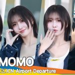 ‘모모’, ‘흑발+청청’ 진짜 너무 느좋 (출국) [뉴스엔<b>TV</b>]