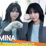 트와이스 <b>미나</b>, 벙어리 장갑 미나리...너무 귀엽잖아? (출국)...