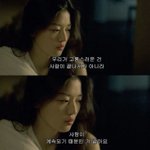나는 이제 너 없이도 너를 좋아할 수 있다