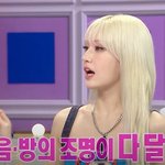 가수들 피셜 조명이 가장 강하다는 음악방송