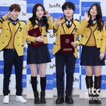 축하해'트레저 정환·로켓펀치 다현·<b>황민우</b>·양리진, 빛나는 졸업장