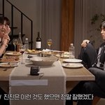 멤버 피<b>셜</b> '사'자 직업이 어울린다는 차은우