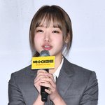 위키미키 최유정이 아니고 영화배우 최유정 [포토엔HD]