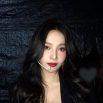 크러쉬 조이 <b>사실상</b> 결혼할듯
