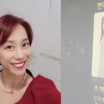 쥬얼리 출신 조민아, 보험<b>설계사</b>로 대박… "전국 4위"